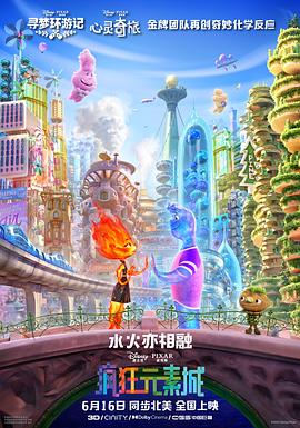 精品三级国产